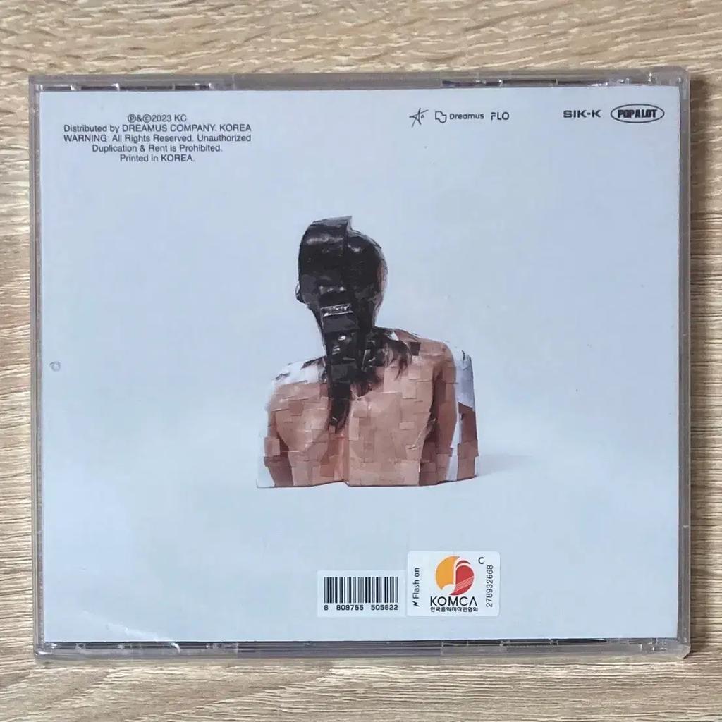 Sik-K - POP A LOT CD Sale (sealed)
