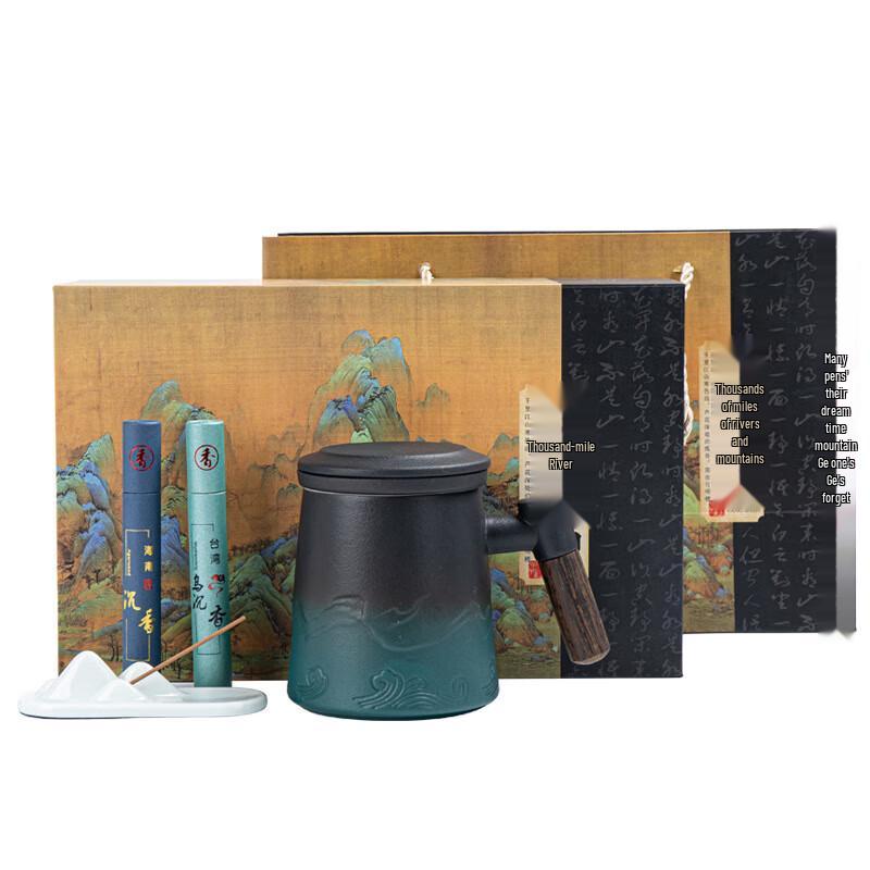 Ceramic Tea Infuser Mug with Lid