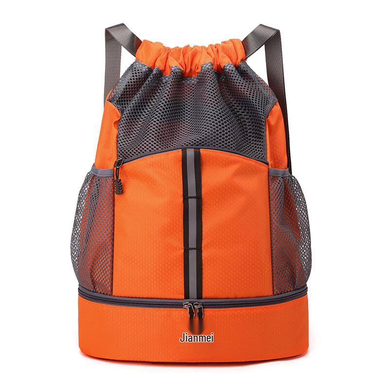 Dí Ruì ēn Drawstring Sports Backpack 20-35L