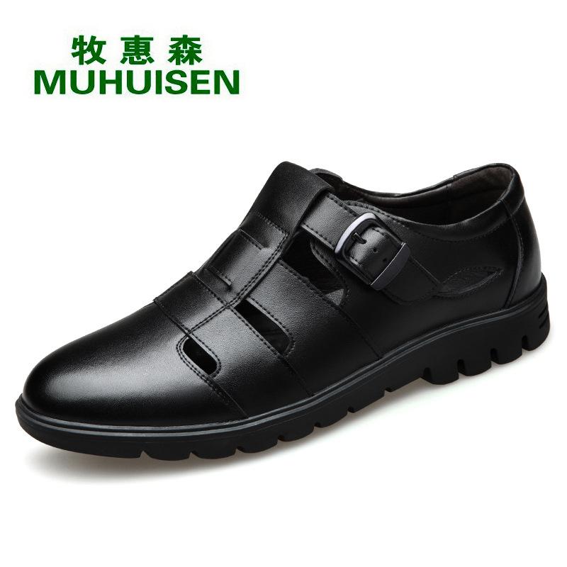 

Men s shoes summer middle-aged and elderly leather sandals men s business leather casual hole shoes men s non-slip hollow leather shoes 38