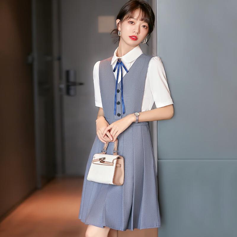 Women's Sleeveless Vest Dress Set