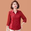 Mid-Aged & Elderly Women's Elegant Jacquard Lapel Shirt - Stylish Summer Seven-Sleeve Top for Mother's Wear