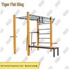 Tiger King Outdoor & Fitness Training Equipment