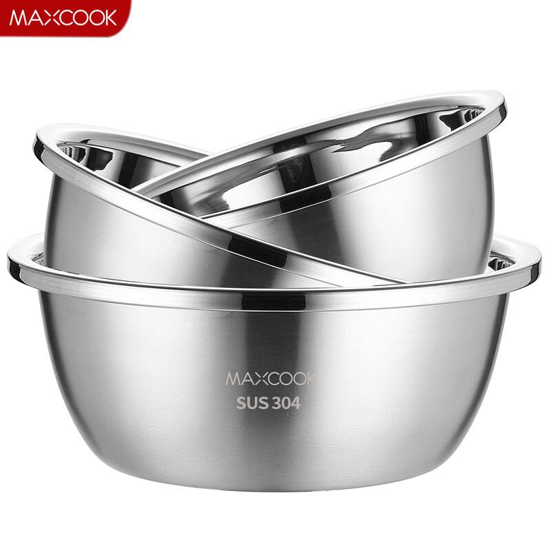 Meichu Stainless Steel Mixing & Washing Bowl Set