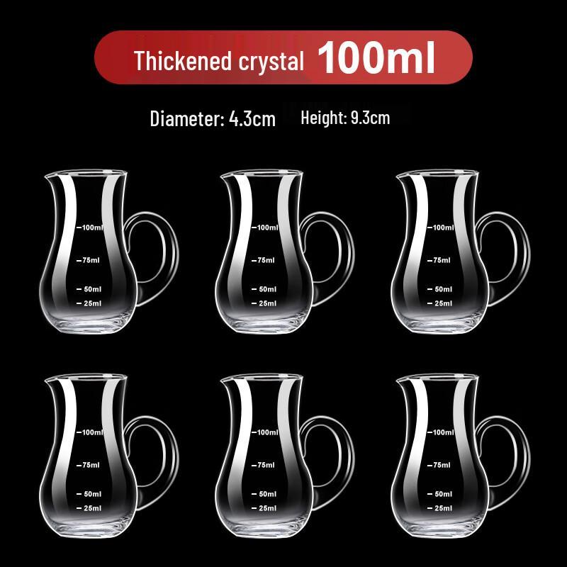 Qianxing Gourd-Shaped Crystal Glass Decanter Set