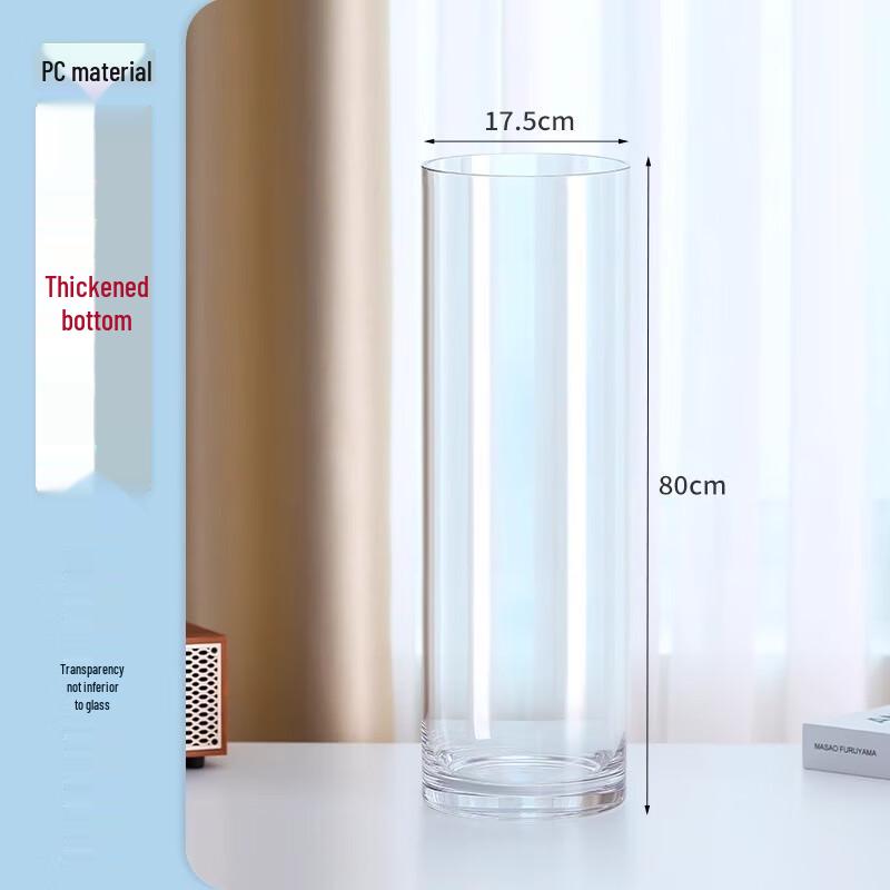 Extra Thick PC Cylindrical Plastic Vase
