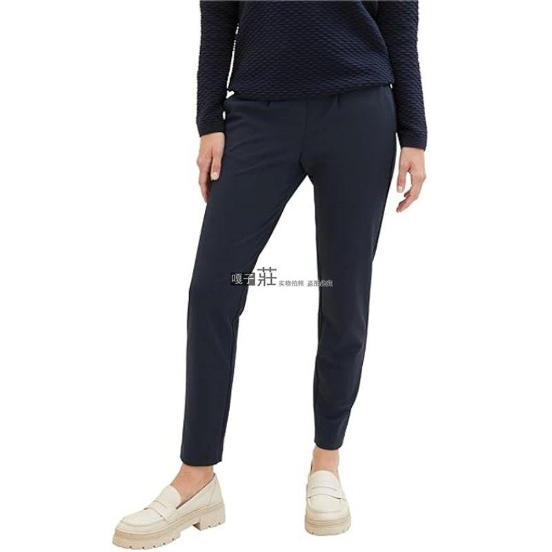

Export USA to * Home Spring Fall plus Size Women s Pants High Waist Skinny Pants Jersey Loose Fit Trousers Navy blue 42