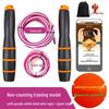 Jiangxi Middle School Entrance Jump Rope for Junior High and Primary School Sports Exams