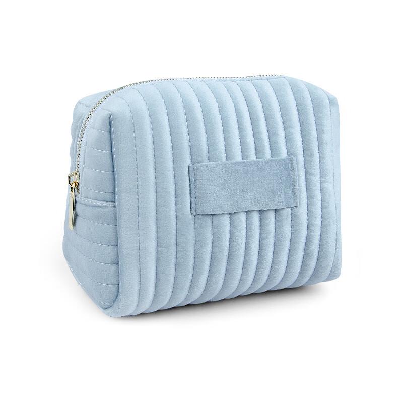 Milin Striped Portable Cosmetic Storage Bag