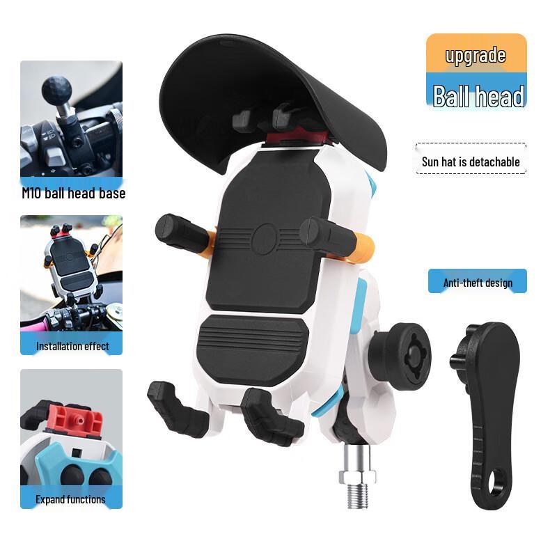 Motorcycle & Scooter Anti-shake Phone Mount