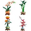 Stavebnice Botanická kolekce 10368 10369 10344 10343 Kompatibilní s částicemi Legoed Vhodné pro vánoční dárky