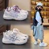 2026Spring New Children's Shoes for Boys and Girls, Soft-soled Non-slip Casual Sports Shoes, Comfortable Forrest Gump Shoes for Older Children