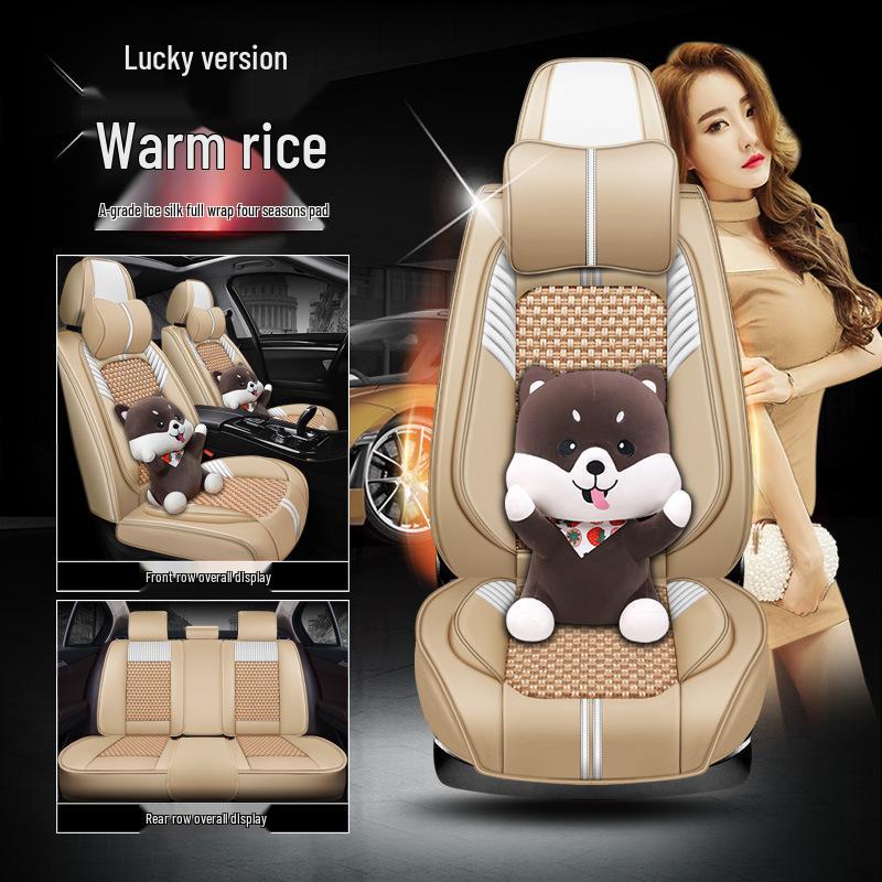 Jiaqi Eis-Seide Cartoon Autositzbezug: Vollständige Abdeckung, Universelle Passform für alle Jahreszeiten