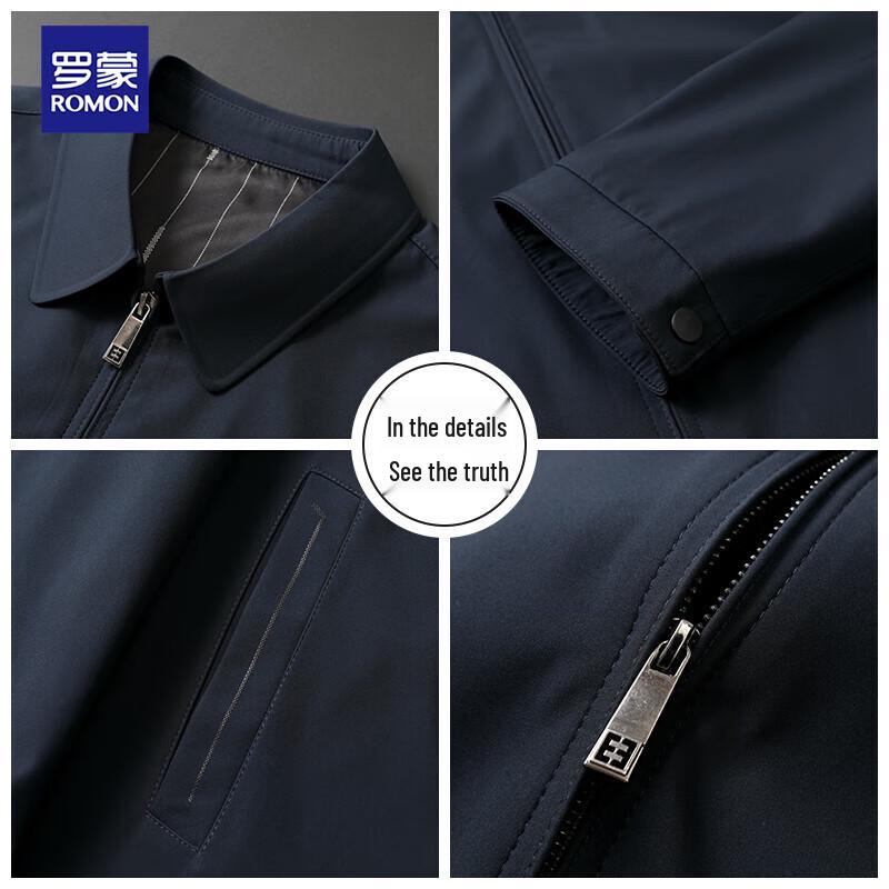 ROMON Men's Business Casual Lapel Jacket