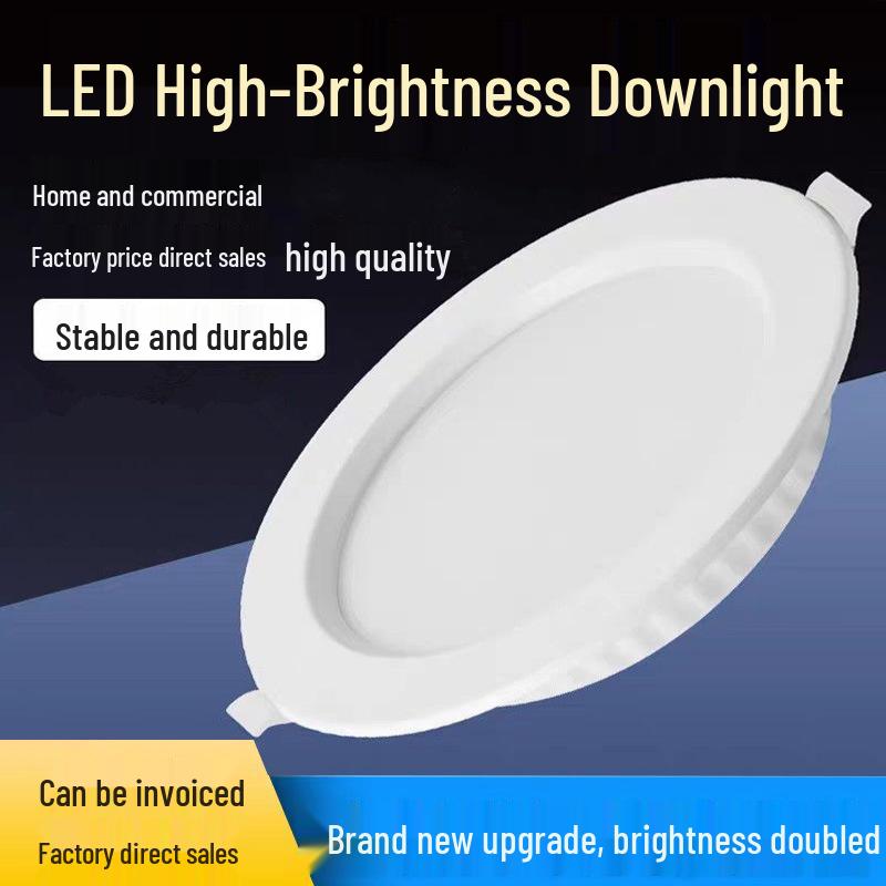 Ultra-thin LED Recessed Downlight for Commercial Ceilings