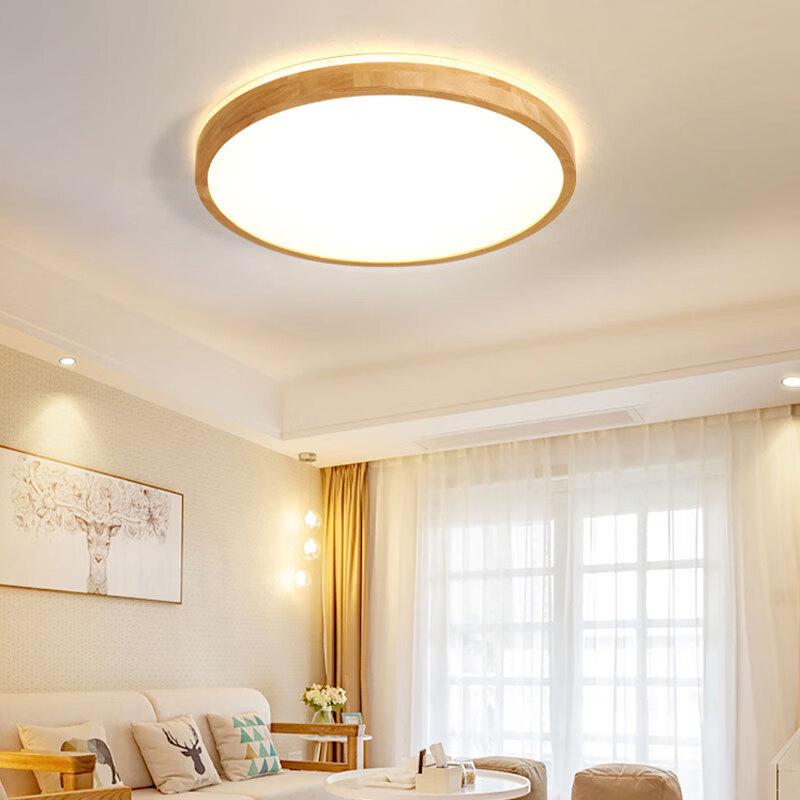 OEING Minimalist Solid Wood Ultra-Thin Ceiling Light