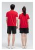 Unisex Quick-Dry Ice Silk Short Sleeve Fitness Set: Breathable Outdoor Casual Fashion for Couples