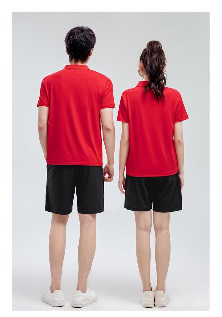 Unisex Quick-Dry Ice Silk Short Sleeve Fitness Set: Breathable Outdoor Casual Fashion for Couples