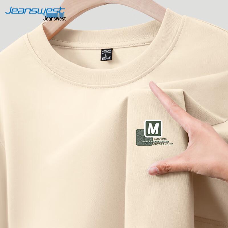 Jeanswest Men's Pure Cotton Woven Letter T-Shirt