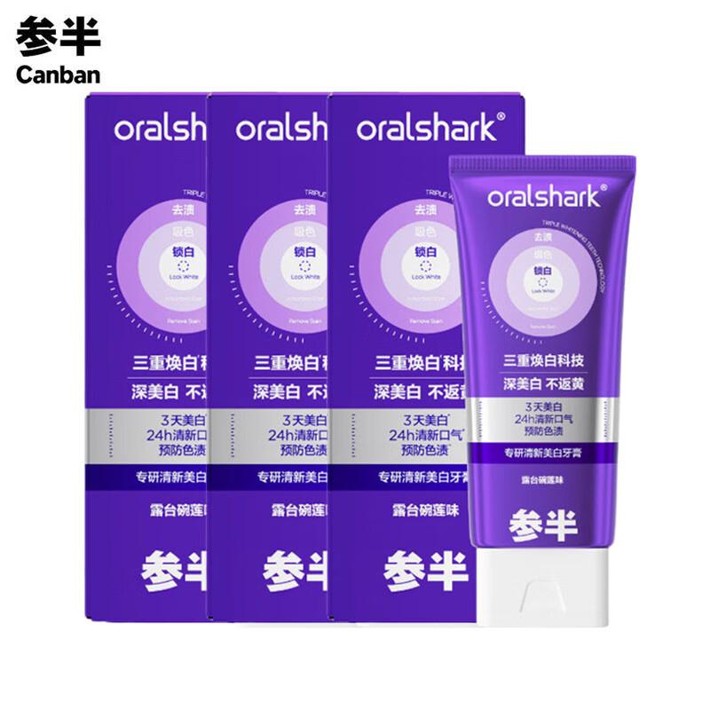 

Canban Fresh Whitening Toothpaste