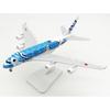 ANA A380 Diecast Model Airplane, 20cm - Turtle Blue Edition