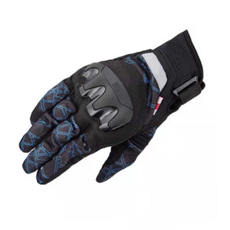 Motorcycle Cycling Racing Gloves