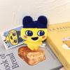 Tamagotchi Plush Keychain Cute Mametchi Memetchi Kuchipatchi Stuffed Pendant Cartoon Anime Bag Decoration Soft Doll Keyring