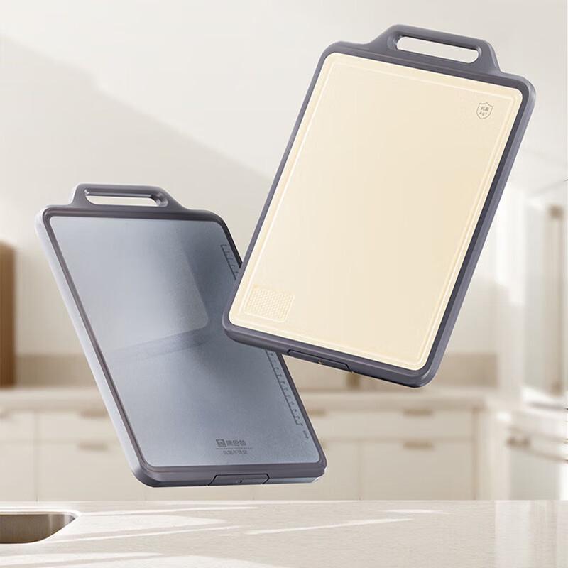 

KOBACH Stainless Steel Double-Sided Antibacterial Chopping Board