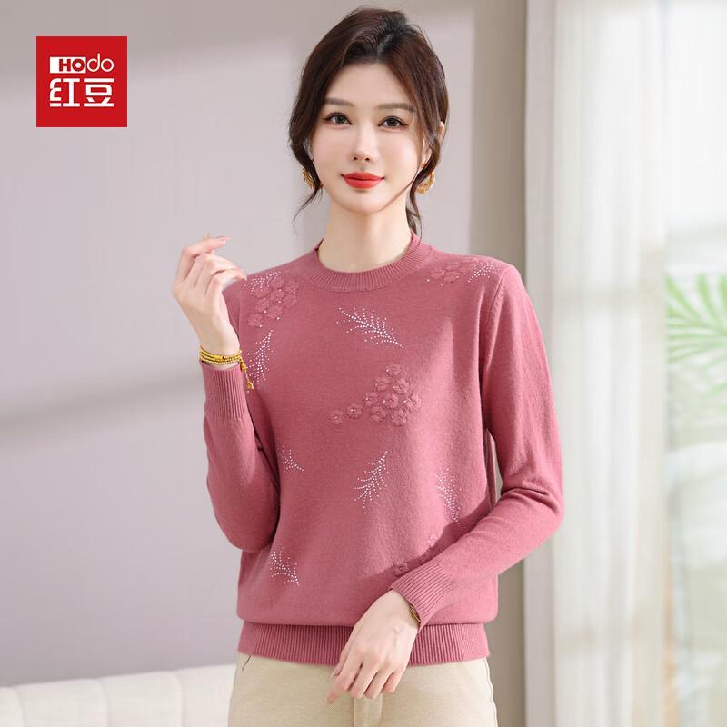 Hodo Women's Mid-Aged Knitted Sweater Top