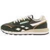 Classic Nylon 89 Grit Green Unisex Sneakers Trek-Grey Chalk 100242204