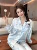 2025 Women's Ice Silk Tie-Dye Butterfly Pajama Set: Long Sleeve Top & Pants