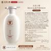 Long Hair Xiaozhai Rice Water Scalp Care Shampoo