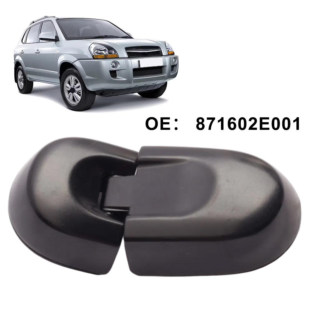 Replacement Tailgate Glass Hinge for Hyundai