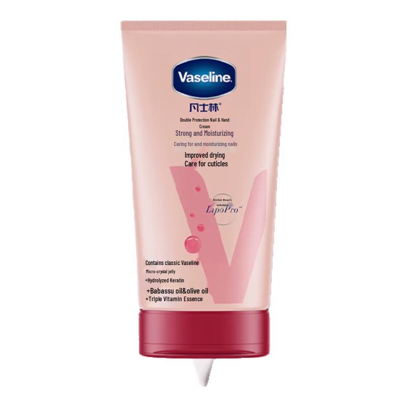 

Vaseline Intensive Care Hand & Nail Cream 50ml