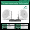 SANSUI K1 Series Wireless Bluetooth Multi-Zone Speaker System CN Plug (adapter Included) (CN Version)