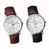 Men's Women's Leather Fashion College Entrance Exam Hand Office Student Wristwatch