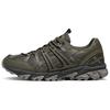 Gel-Sonoma 15-50 TruFFle Grey Mantle Green Unisex Sneakers 1203A538-022