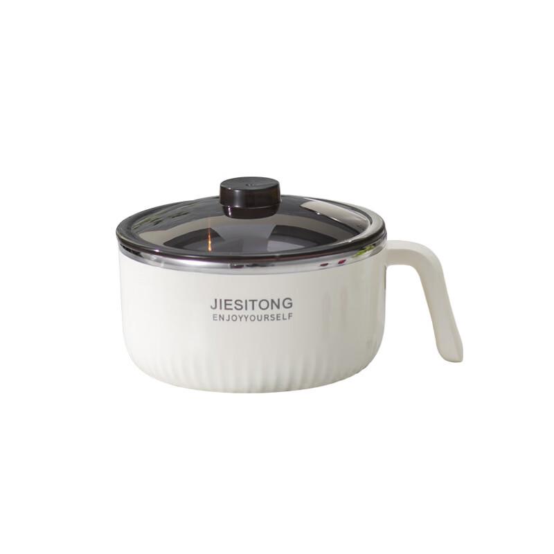 Abay Stainless Steel Instant Noodle Bowl with Lid and Handle