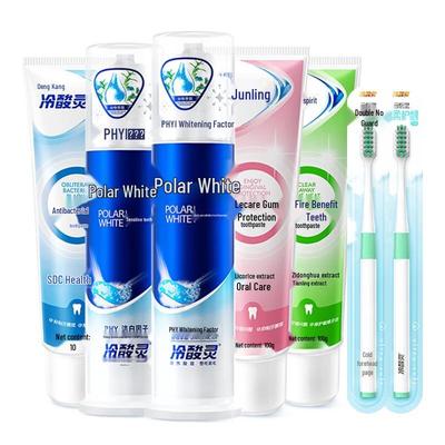 Set de dentifrice professionnel anti-sensibilité Lengsuanling