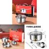 Stainless Steel Soup Pot And Bowl Set Gift Collection For Weddings And Holidays