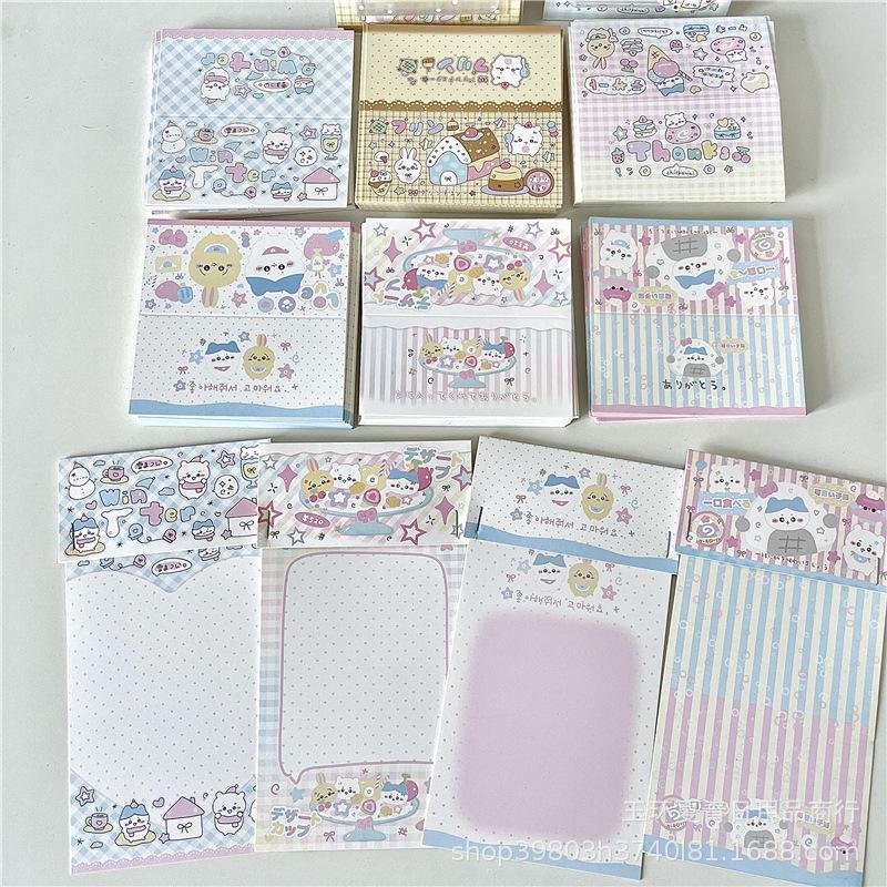 

Jiikawa Kaka Card Pack: Stickers & Folded Cardstock