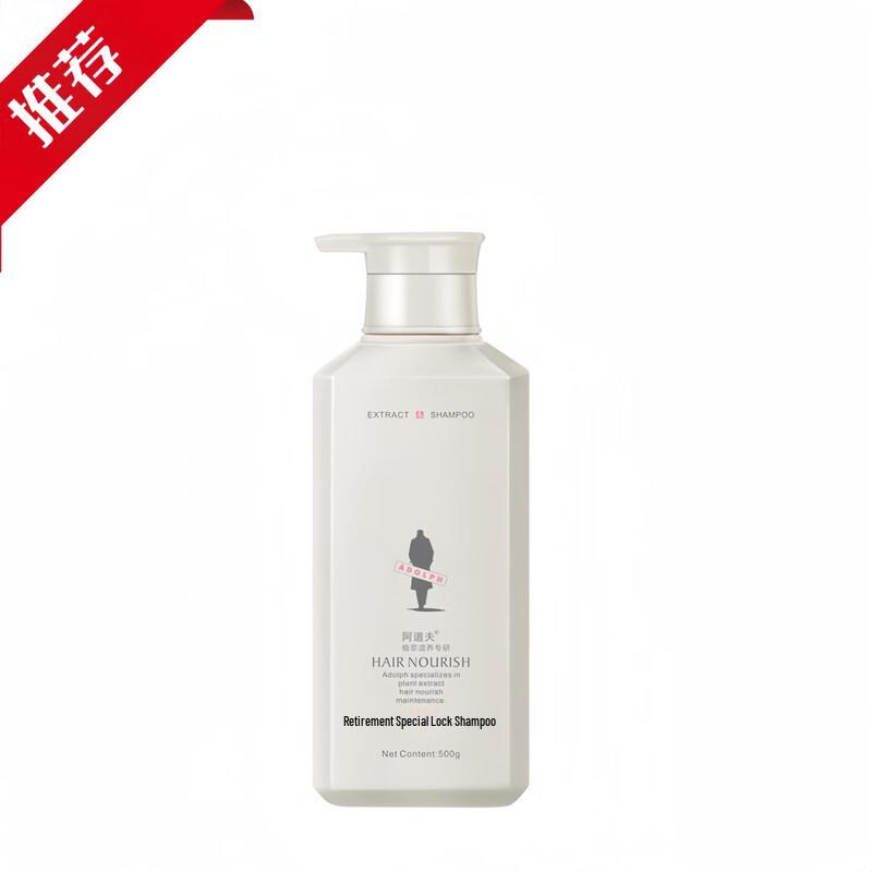 Adolph Herbal Nourishing Anti-Dandruff Volumizing Shampoo