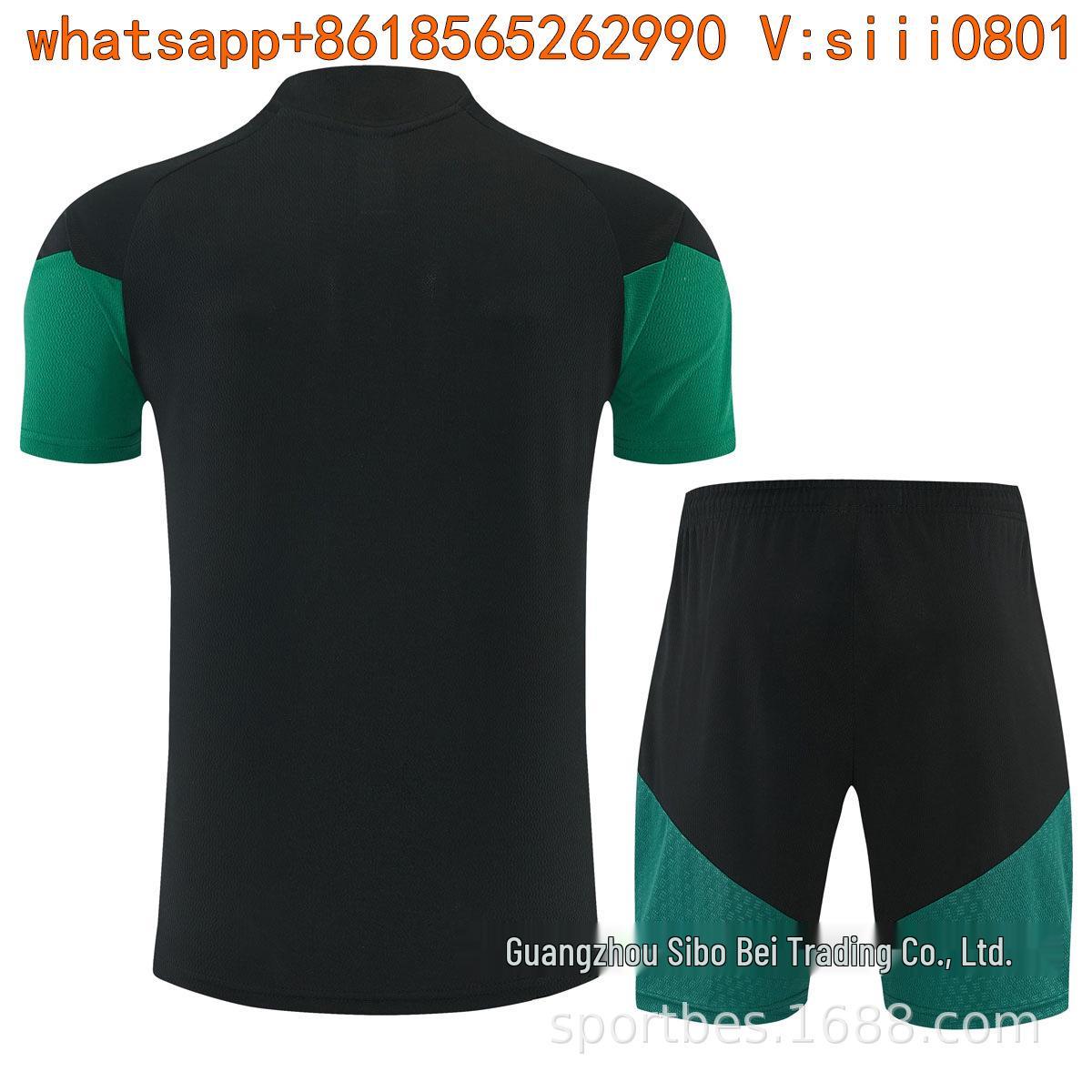 Mexico 2026 Football Training Jersey S