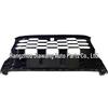 Toyota RAV4 2020 Front Bumper Grille, Painted, Fits Camera and Radar (Part No. 53112-0R300)