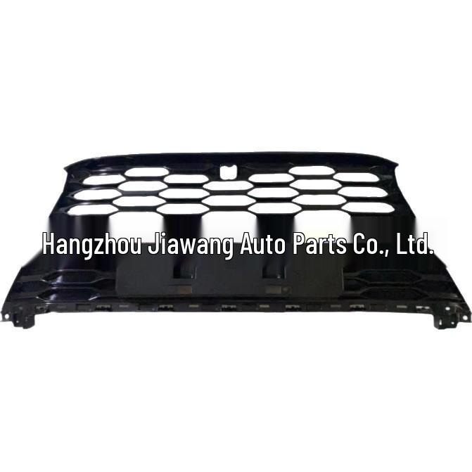 Toyota RAV4 2020 Front Bumper Grille, Painted, Fits Camera and Radar (Part No. 53112-0R300)