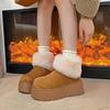 Small muffin thick-soled velvet snow boots winter new super fire hair short boots