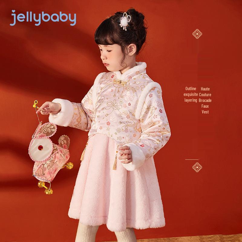 Far Infrared Girls' New Year Tang Suit - Chinese Style Baby Winter Red Formal Dress for First Birthday