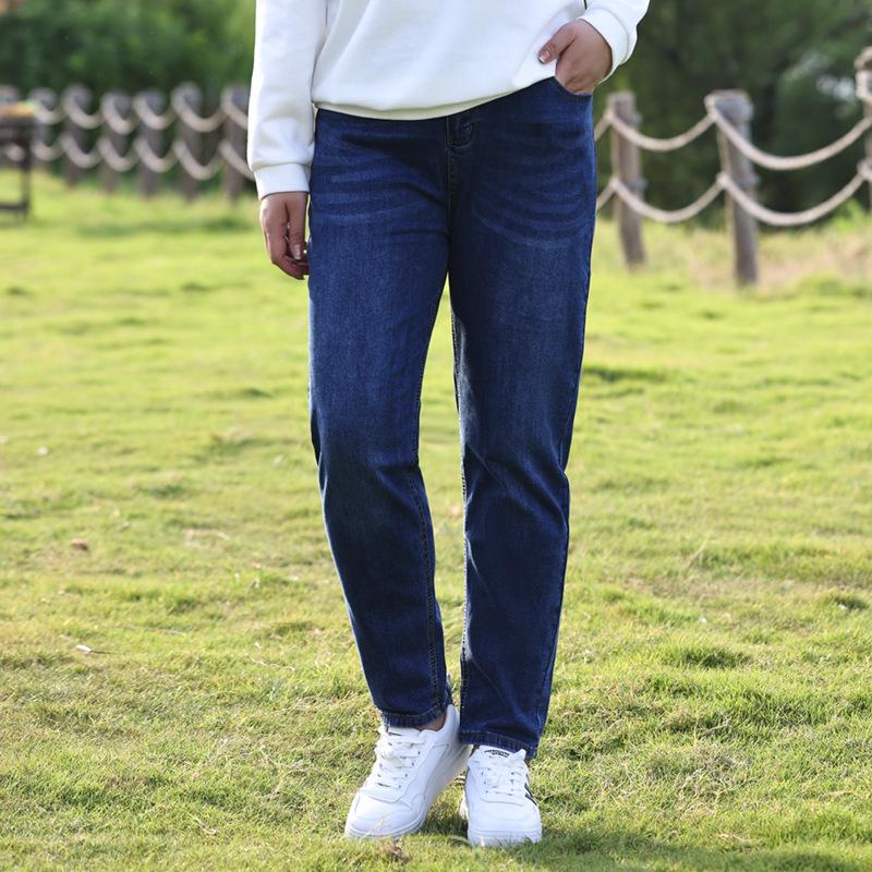 Plus Size Women's Skinny High-waisted Stretch Harlan Slim Feet Jeans