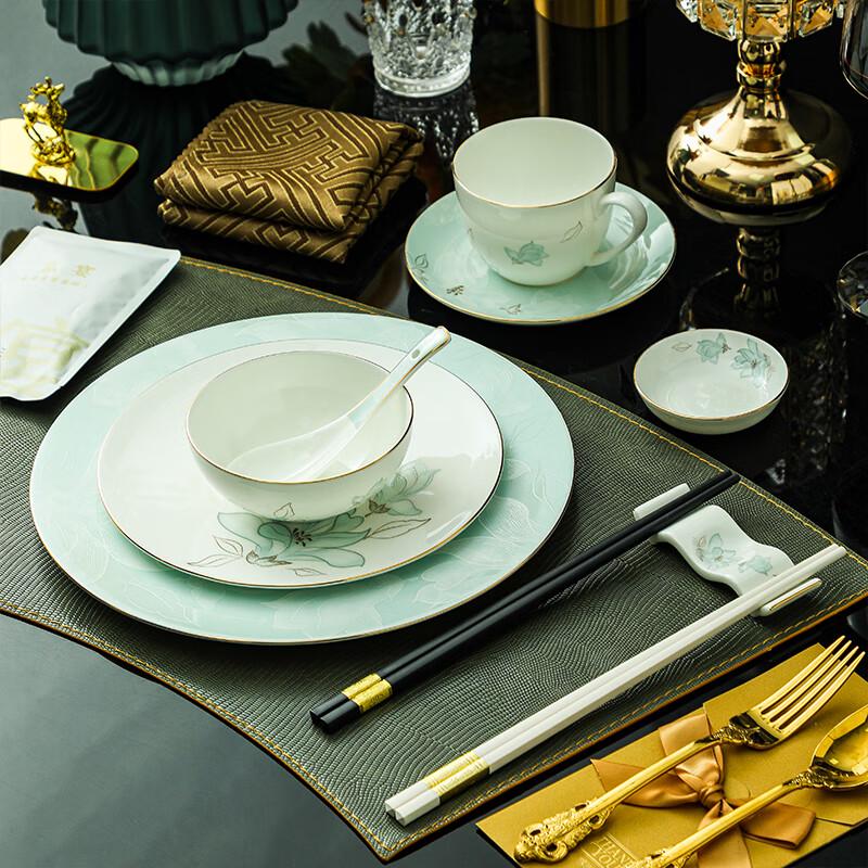 Taoxianghui Five-Star Bone China Dinnerware Set