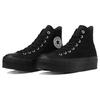 Converse All Star Versatile Casual Comfortable Slip Resistant Durable High Top Skate Shoes Unisex Sneakers Black 31311130